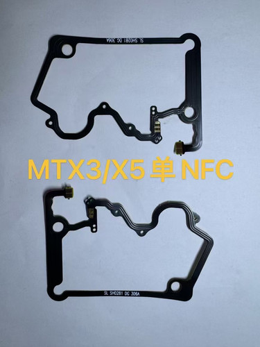 适用华为Matex3/MateX5主板盖NFC排线支架FPC石墨散热贴包邮
