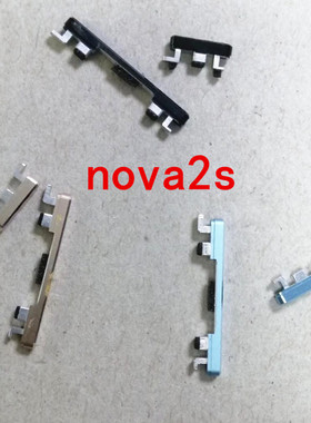 适用华为Nova2s开机键Nova3音量键Nova3i nova4电源键侧键 按键