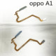 A1X 适用OPPO A2X开机音量排线 A1活力版 指纹排线 A1指纹排线