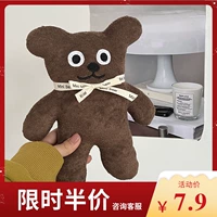 Успокаивающая милая плюшевая игрушка, кукла, 2023, с медвежатами, подарок на день рождения