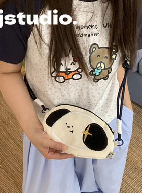 小众搞怪斜挎包女款大容量学生可爱通勤帆布包设计师新款儿童包包