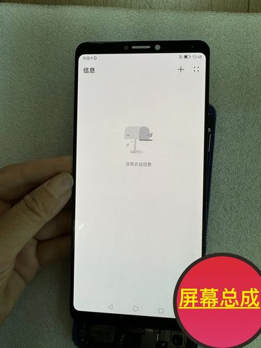 适用于honor/荣耀note10拆机主板原液晶换盖板屏幕总成绝非压排线