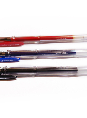 日本uni-ball三菱UM-100 子弹头盖帽考试顺滑中性笔0.5mm与替芯