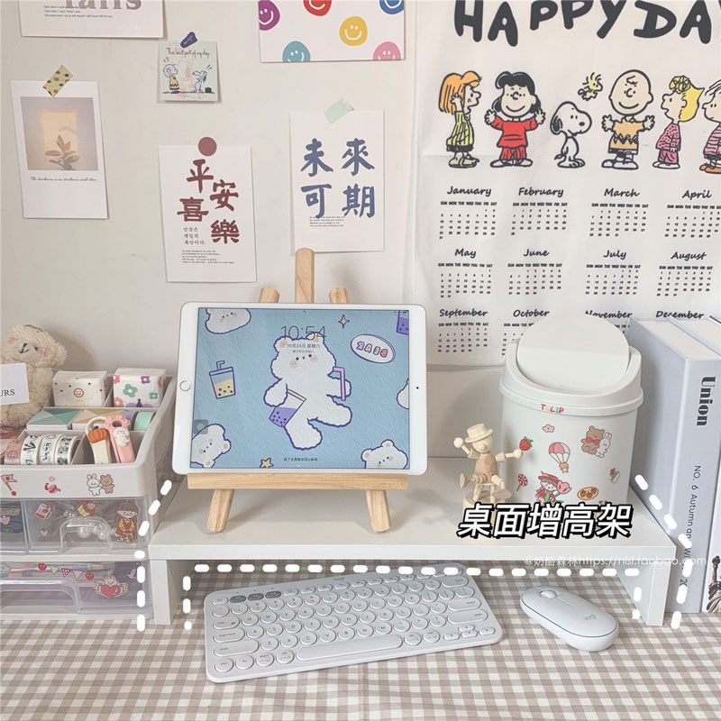 电脑增高架桌面收纳书架