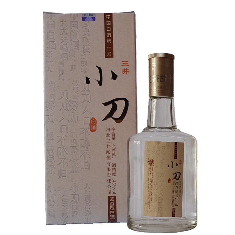 2006年三井小刀酒43度浓香型500ml玻璃瓶白酒陈年库存粮食酒