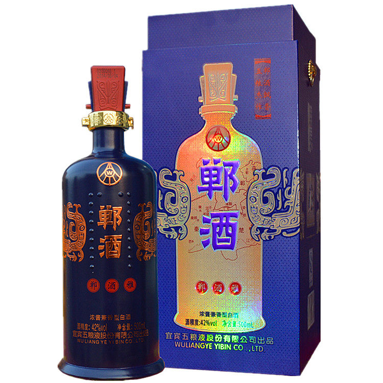 2014年郸酒42度浓酱兼香型白酒蓝郸500ml盒装粮食酿造陈年白酒