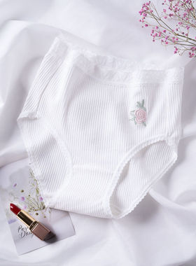 白色内裤女纯棉中腰高腰底裤100%全棉裆舒适透气浅色大码无痕夏季
