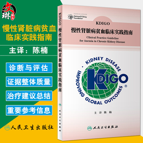 正版全新