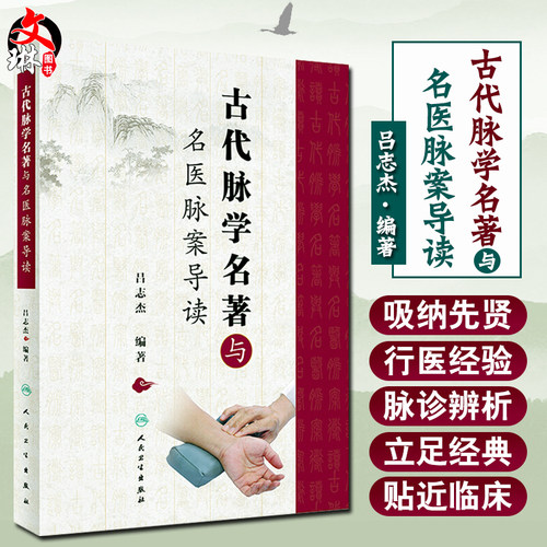 正版保障 贴心售后 收藏商品 优先发货