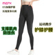 春秋季 MZPX压缩裤 女EX高弹速干透气运动跑步护膝马拉松健身紧身裤