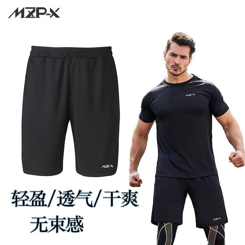拉链口袋男跑步短裤速干运动短裤