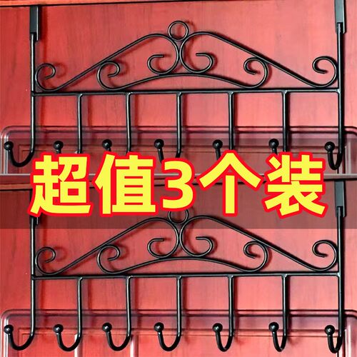 门后置物收纳挂钩免钉安装神器
