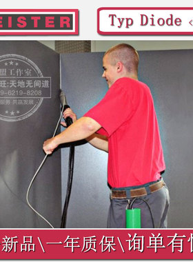 DiodeS分体式塑料焊枪四氟焊接1600W热风枪LEISTER瑞士原装进口