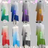 新款 水墨演出服男女太极拳再别康桥书生中国风飘逸表演古典舞服装