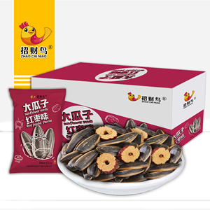 【招财鸟坚果坊红枣瓜子30g*15】盒装水煮葵花籽毛嗑干货坚果