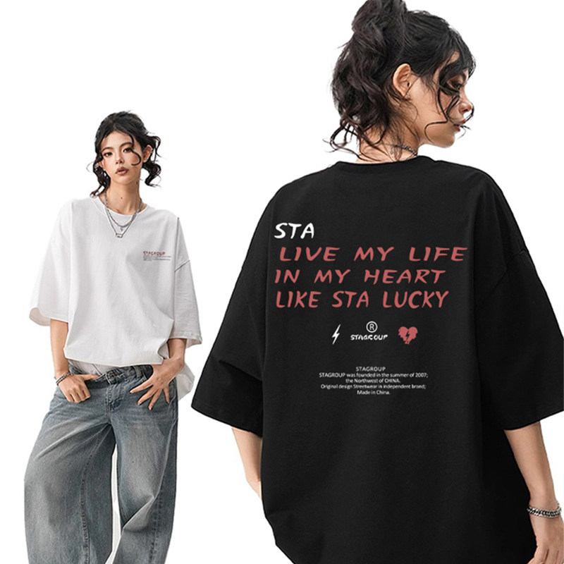 STA短袖T恤男女宽松重磅纯棉上衣