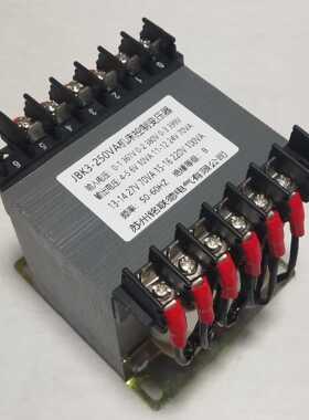 JBK3-250VA机床控制变压器380V变220V27V24V 6V