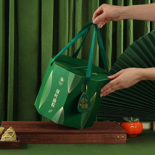 创意八角端午节粽子礼盒空盒高档