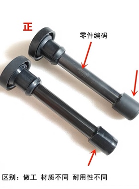 适用三菱4G63S4T发动机点火线圈杆原厂高压包连接管火花塞导管套