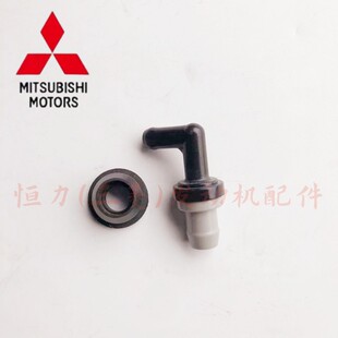 适配三菱戈蓝菱绅欧蓝德菱帅蓝瑟君阁气门室盖排气 废气阀密封垫