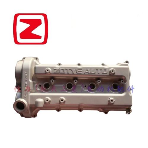 适用众泰Z700T700T600C大迈X7 1.8T TN4G18T/2.0T摇臂盖 气门室盖