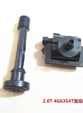 适配猎豹CS10Q6风行CM7菱智M5东南DX7 4G63S4T高压包2.0T点火线圈