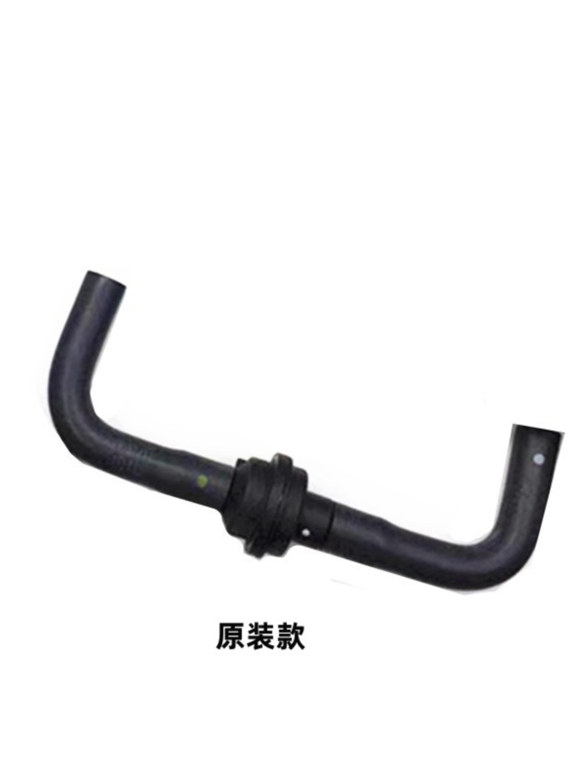 长城哈弗H5发动机高压软管组件B/4G63T单向阀汽油2.0T高压管PCV阀