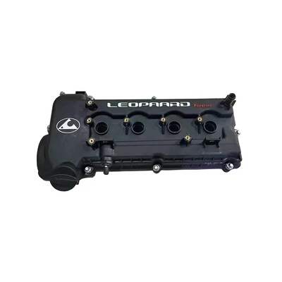 长丰猎豹CS9/CS10/1.5/1.5T CF4G15发动机气门室盖 摇臂盖总成