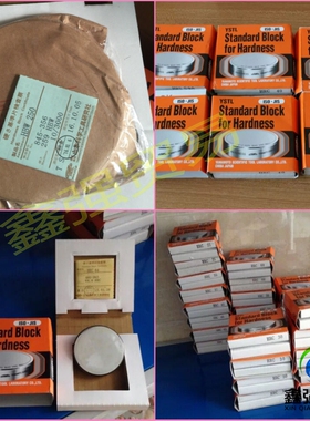 日本山本科学标准硬度块基准片HRC60/62/64/67/70 YAMAMOTO