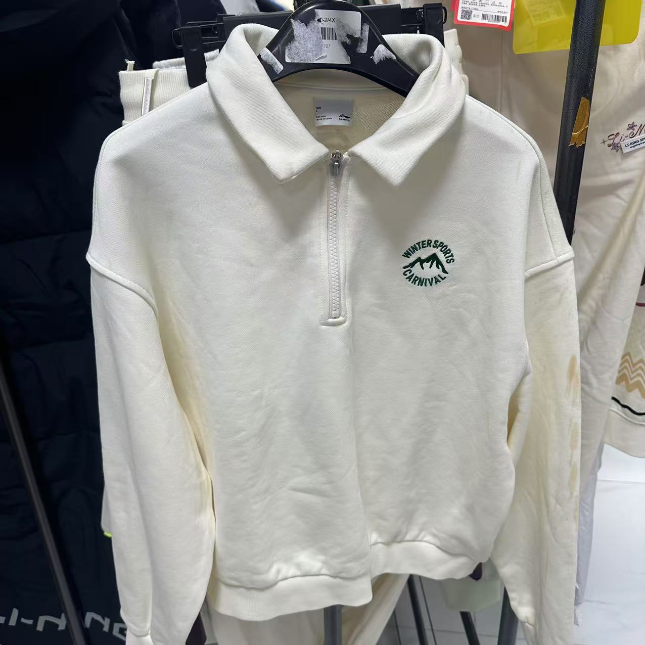 Lining/李宁青少年宽松型