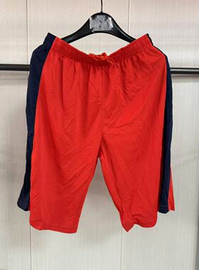 《购买前看详情B品》李宁短裤夏季男童篮球系列运动休闲短裤YATM0