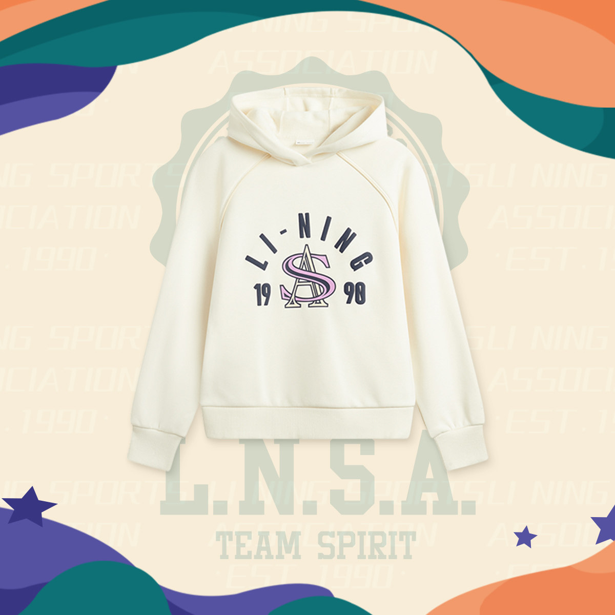 李宁运动生活系列女大童加绒保暖宽松休闲套头连帽卫衣YWDU172