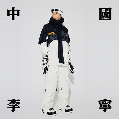 Lining/李宁运动裤宽松运动休闲