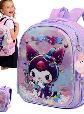 幼儿园女童可爱高颜值书包减负