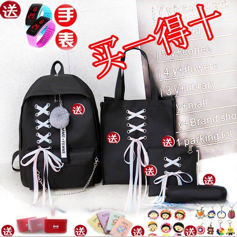 小学书包女帆布双肩包韩版原宿ulzzang2-3-4-5-6年级ins超火背包在类目 箱包皮具/热销女包/男包, 双肩背包中 - 来自Buy2taobao.com提供专业的淘宝代购服务