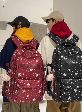 简约百搭初高中学生双肩包男女通用大容量校园书包减负护脊电脑包