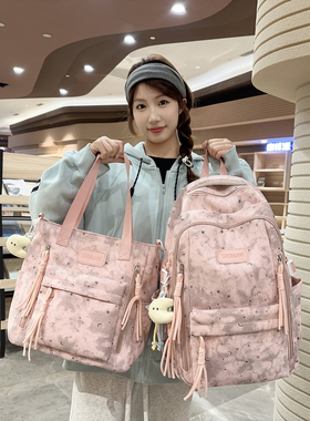 星星扎染印花书包高颜值初中高中女生大容量双肩包小学生轻便背包