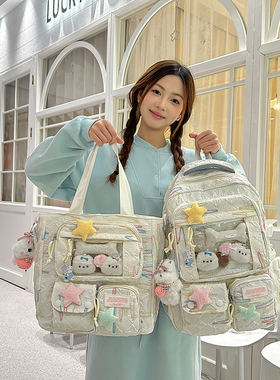 儿童书包女生小学三到六年级大容量双肩包初中生女孩可爱背包痛包