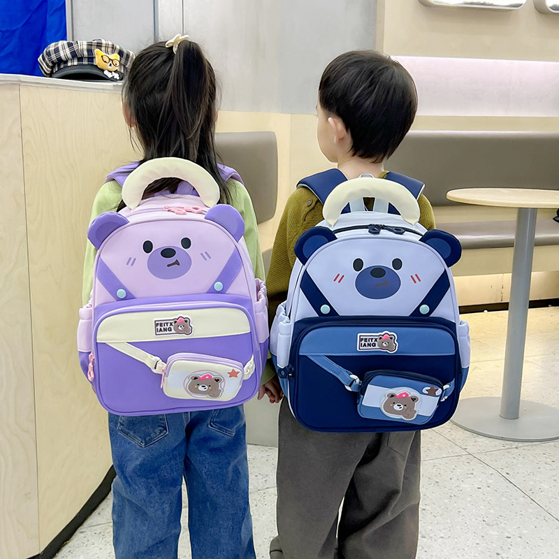儿童可爱小熊书包男女童卡通双肩包3-5岁小中大班防泼水轻便背包,玩具/童车/益智/积木/模型,书包,淘宝优惠券,粉丝福利购,淘宝优惠卷