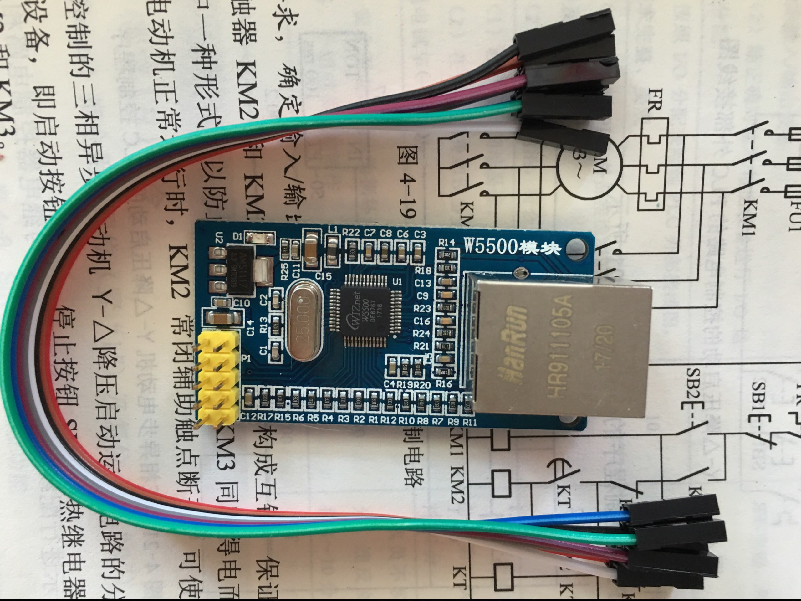 W5500以太网网络模块 硬件TCP/IP 51/STM32单片机程序 W5100