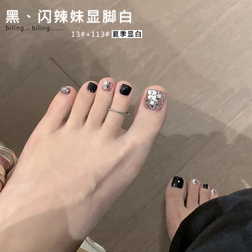 秋上新酷炫黑闪搭配指甲油不可剥