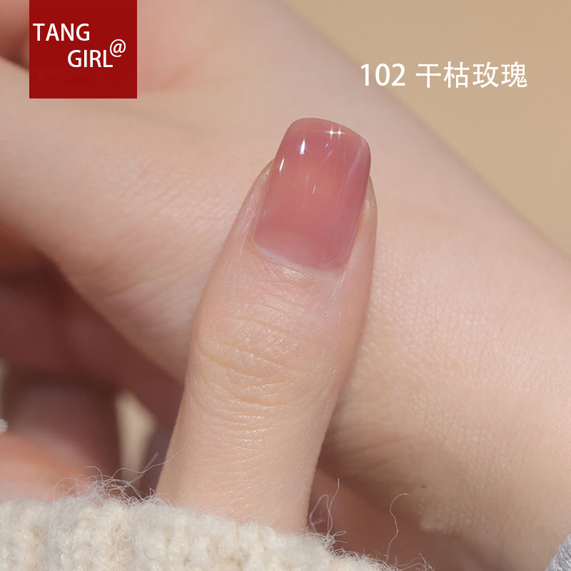 买2送1裸色指甲油免烤持久不可剥快干显白镜面亮片爆闪夏季美甲