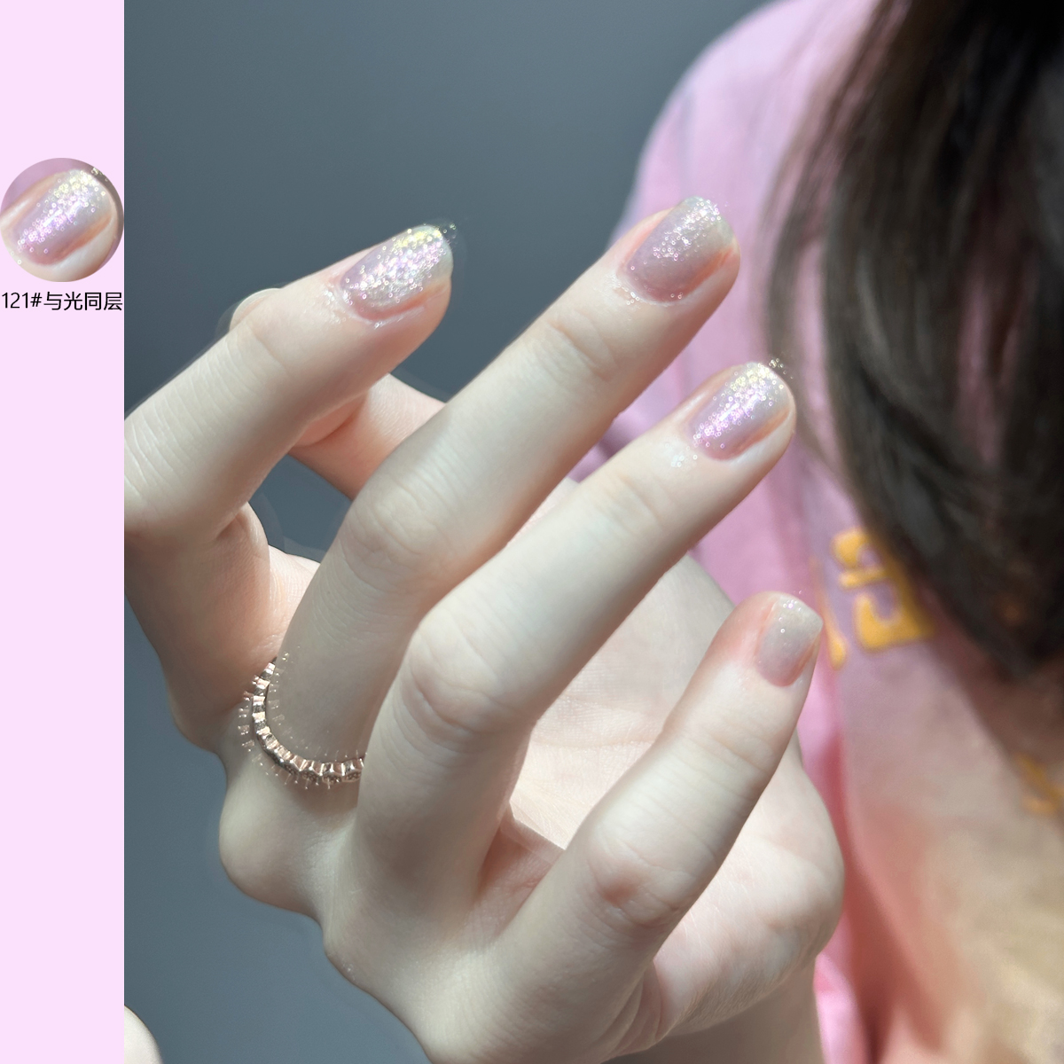 极光镜面魔镜粉无味不可剥指甲油