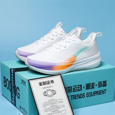 2025新赤兔6pro跑步鞋男秋冬专业竞速学生大童休闲运动超轻跑鞋女