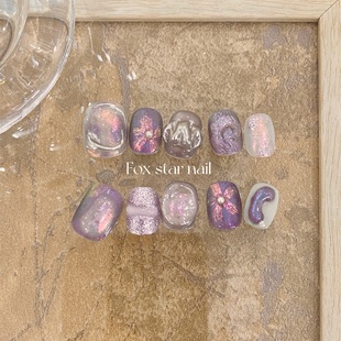 原创紫气盈人气质温柔猫眼短款 显白设计感美甲小众手工定制穿戴甲