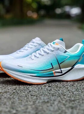 燃花体育特步男鞋360X1.0新款秋冬跑步鞋男减震运动鞋专业跑鞋