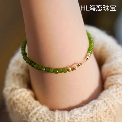 天然迷你绿玉髓小珠子14K包金细款轻奢闺蜜高级感小清新手链女