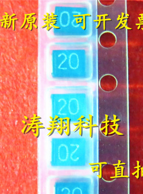 进口原装 CCP2E20TTE CCP2E20TE 丝印20 2A 1210 保险丝 可直拍