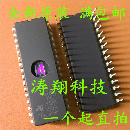全新原装 M27C801-100F1 M27C801-120F1 直插DIP-40 可直拍