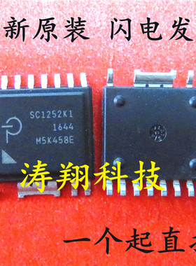 全新原装 SC1252K1 SC1252K ESOP-R16B 可直拍